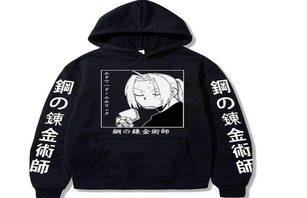 japanese anime fullmetal alchemist hoodies men funny harajuku sweatshirt male y08046548318, Black
japanese anime fullmetal alchemist hoodies men funny harajuku sweatshirt male y08046548318, Black