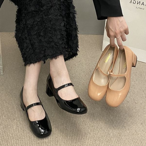 dress shoes spring autumn britain style woman pumps french thick heel square toe mary janes femme punk girls shoes moccasins 230830, Black
dress shoes spring autumn britain style woman pumps french thick heel square toe mary janes femme punk girls shoes moccasins 230830, Black