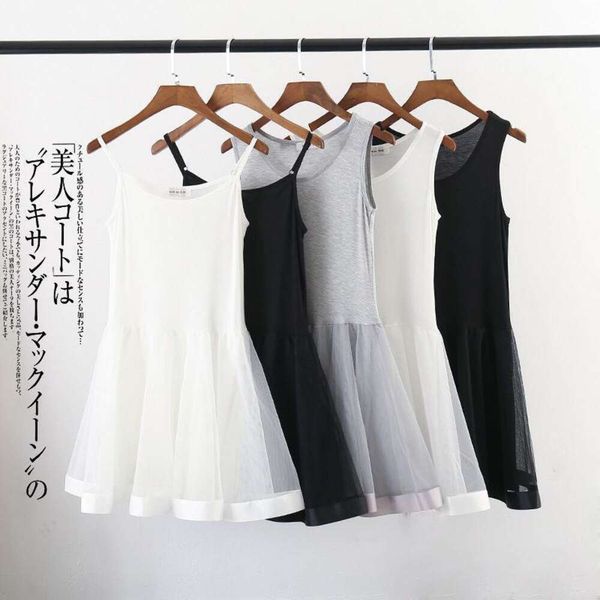 sweet mesh ribbon tutu skirt camisole bottom sweater inner high waist slim dress for women, White;black
sweet mesh ribbon tutu skirt camisole bottom sweater inner high waist slim dress for women, White;black