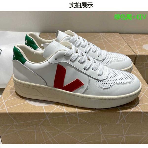 sneaker dress shoes summer versatile breathable v lace-up casual thick bottom couple version of the shoe 221214, Black
sneaker dress shoes summer versatile breathable v lace-up casual thick bottom couple version of the shoe 221214, Black