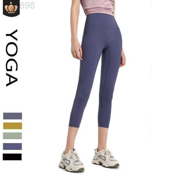 2023 desginer al yoga capris women's new peach hip sports leggings slim nude fitness pants, Black
2023 desginer al yoga capris women's new peach hip sports leggings slim nude fitness pants, Black