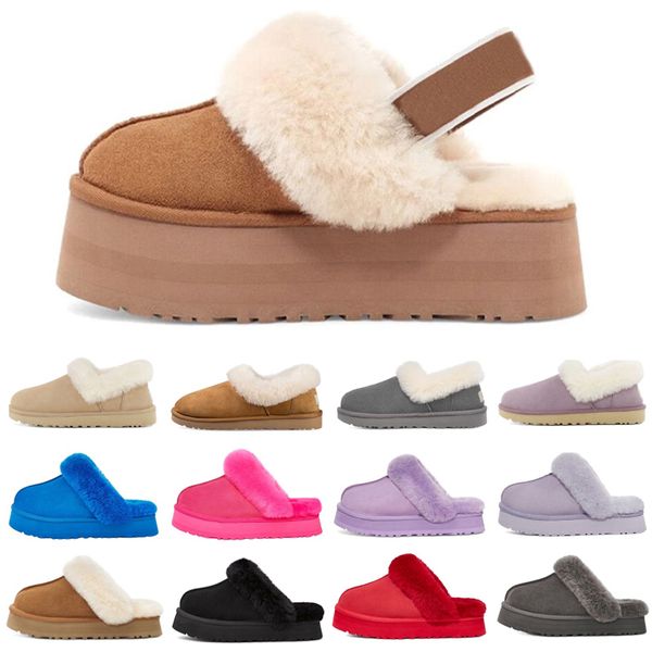 2024 disquette slippers funkette slides designer sandals men women fur sliders slip-on flip flops chestnut black gloom charcoal red mens sli
2024 disquette slippers funkette slides designer sandals men women fur sliders slip-on flip flops chestnut black gloom charcoal red mens sli