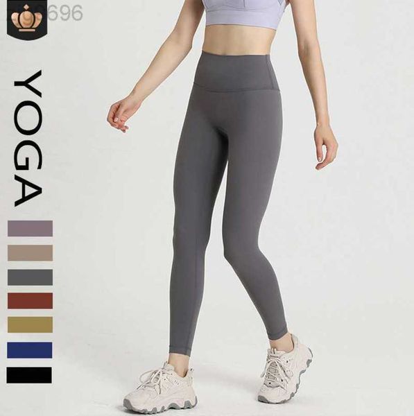 2023 desginer al yoga alopants women's t-high waist tight pants nude peach hip outdoor sports fitness pants, Black
2023 desginer al yoga alopants women's t-high waist tight pants nude peach hip outdoor sports fitness pants, Black