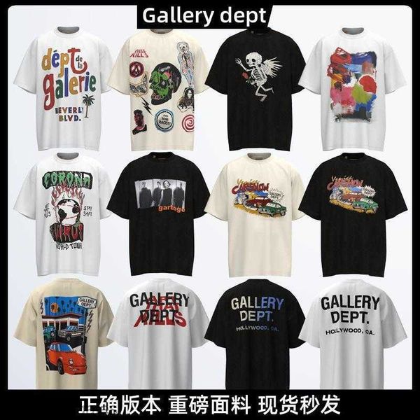 fashion american designer gallerry deptt t shirt brand mens printed short-sleeved vintage summer loose worn t-shirt men, White;black
fashion american designer gallerry deptt t shirt brand mens printed short-sleeved vintage summer loose worn t-shirt men, White;black