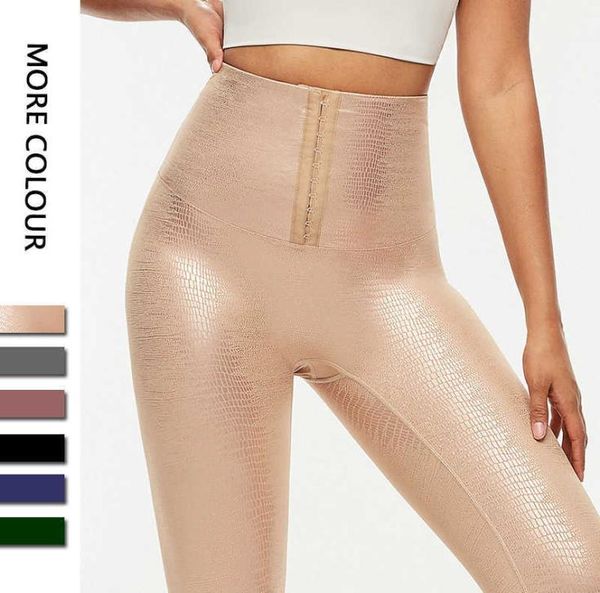029 sweat tight women's leggings high waist running fitness yoga pants naked sports pant silver ion coated sweat tight trouses5283397, Black
029 sweat tight women's leggings high waist running fitness yoga pants naked sports pant silver ion coated sweat tight trouses5283397, Black