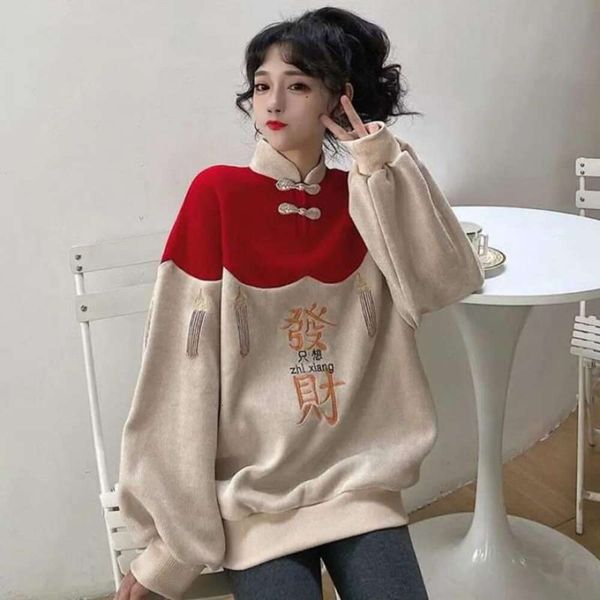 womens base shirt korean version ins autumn sweater coat all matching style, White;black
womens base shirt korean version ins autumn sweater coat all matching style, White;black