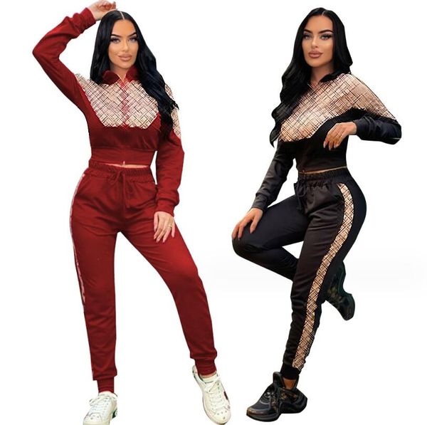 women's suits 2023 autumn new letter printing women's set luxury brand women's two piece set, White
women's suits 2023 autumn new letter printing women's set luxury brand women's two piece set, White