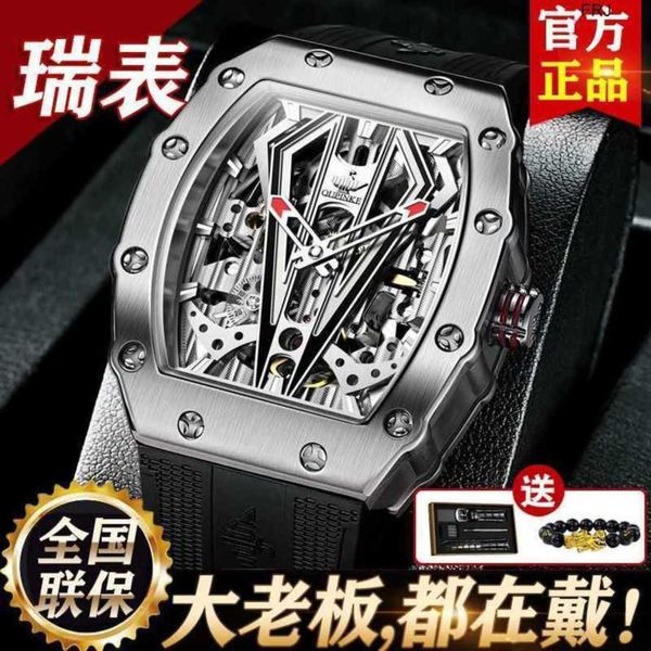 milles watches richads mile watch swiss highend mens mechanical fully automatic hollowedout barrel shaped miller 5o1q, Slivery;black
milles watches richads mile watch swiss highend mens mechanical fully automatic hollowedout barrel shaped miller 5o1q, Slivery;black