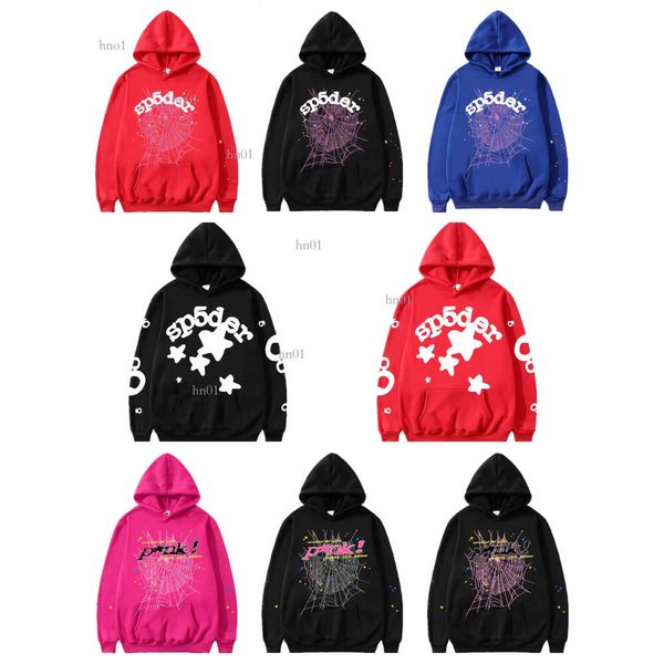23ss men designer 555 hoodies women winter hoodie fashion casual spider web hoodie men women loose pullover sp5der hoodie stereo hip723, Black
23ss men designer 555 hoodies women winter hoodie fashion casual spider web hoodie men women loose pullover sp5der hoodie stereo hip723, Black