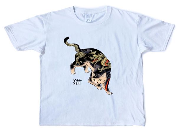 yakuza cat kanji t shirt men039s cotton funny chinese word tshirts male short sleeve moive t shirt s3xl print animal tees shi8169356, White;black
yakuza cat kanji t shirt men039s cotton funny chinese word tshirts male short sleeve moive t shirt s3xl print animal tees shi8169356, White;black