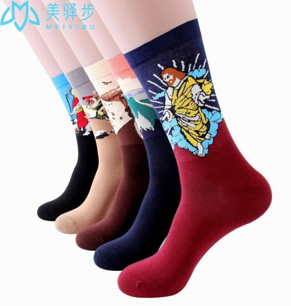 12 pairs per set oil painting european and american women039s socks fashion men039s and women039s stockings direct s3471451, Black
12 pairs per set oil painting european and american women039s socks fashion men039s and women039s stockings direct s3471451, Black