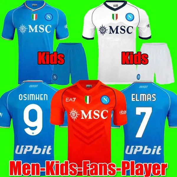 23 24 maglia napoli soccer jerseys 2023 2024 kids kit naples home away football shirt christmas valentine's day halloween special fouth, Black;yellow
23 24 maglia napoli soccer jerseys 2023 2024 kids kit naples home away football shirt christmas valentine's day halloween special fouth, Black;yellow
