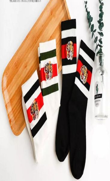 1pair2pcs 100 cotton man socks fashion tiger head men sport sock casual business breathable sweat socks birthday socks3221470, Black
1pair2pcs 100 cotton man socks fashion tiger head men sport sock casual business breathable sweat socks birthday socks3221470, Black