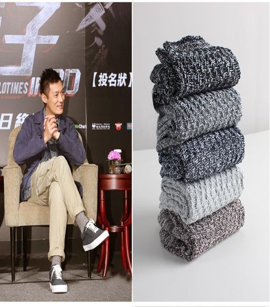 2016 10pairslot men ecao socks thick thread cotton anklet socks male ship socks casual short socks4692560, Black
2016 10pairslot men ecao socks thick thread cotton anklet socks male ship socks casual short socks4692560, Black