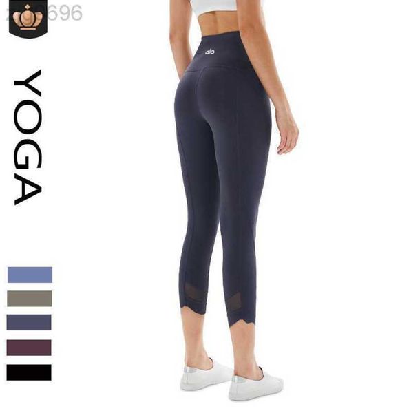 2023 desginer al yoga pants women's high waist mesh panel moisture wicking sweat-ridden pants sports fitness capris, Black
2023 desginer al yoga pants women's high waist mesh panel moisture wicking sweat-ridden pants sports fitness capris, Black