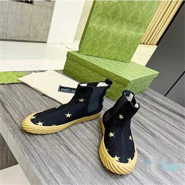 designer sneakers casual shoes vintage suede leather trainers stylist sneaker patchwork leisure shoe platform, Black
designer sneakers casual shoes vintage suede leather trainers stylist sneaker patchwork leisure shoe platform, Black