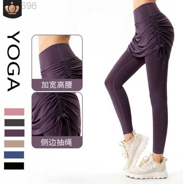 2023 desginer al yoga new drawstring pants women's sports fitness anti light fake two piece long pants elastic high waist sports pants, Black
2023 desginer al yoga new drawstring pants women's sports fitness anti light fake two piece long pants elastic high waist sports pants, Black