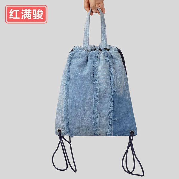 tie-dyed denim drawstring cuffed backpack with tassel canvas outdoor sports and fitness bag, fashionable and simple shoulder bag 230831
tie-dyed denim drawstring cuffed backpack with tassel canvas outdoor sports and fitness bag, fashionable and simple shoulder bag 230831