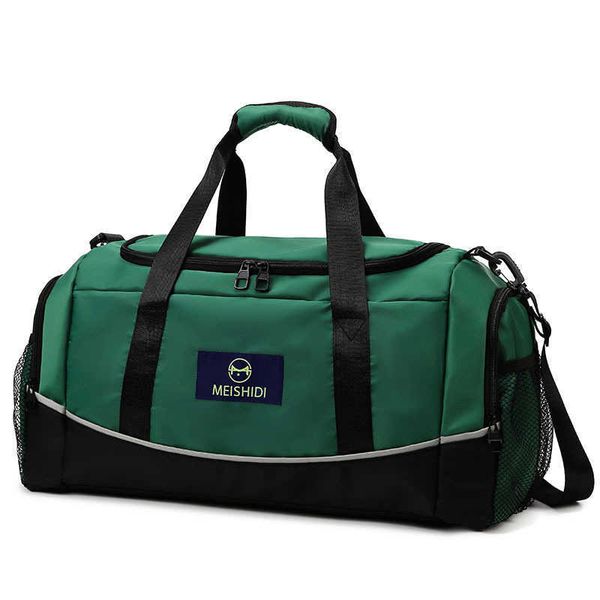new travel bag portable large capacity fitness bag men's outdoor travel swimming training bag
new travel bag portable large capacity fitness bag men's outdoor travel swimming training bag