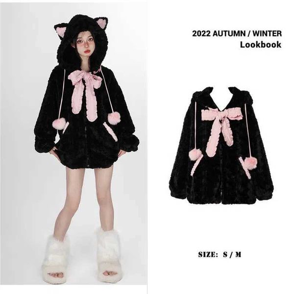 harajuku little wildcat hoodies women bodysuit black tie bowknot cute loose goth coat y2k style kawaii winter clothes women
harajuku little wildcat hoodies women bodysuit black tie bowknot cute loose goth coat y2k style kawaii winter clothes women