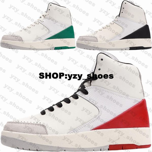 sneakers jumpman 2 retro shoes size 13 women basketball us13 mens basket 2s high eur 47 us 13 schuhe big size 12 trainers eur 46 designer us
sneakers jumpman 2 retro shoes size 13 women basketball us13 mens basket 2s high eur 47 us 13 schuhe big size 12 trainers eur 46 designer us