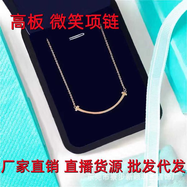 t's s925 sterling silver smooth smile necklace women's diamond collar chain 18k rose gold simple and light, Black
t's s925 sterling silver smooth smile necklace women's diamond collar chain 18k rose gold simple and light, Black