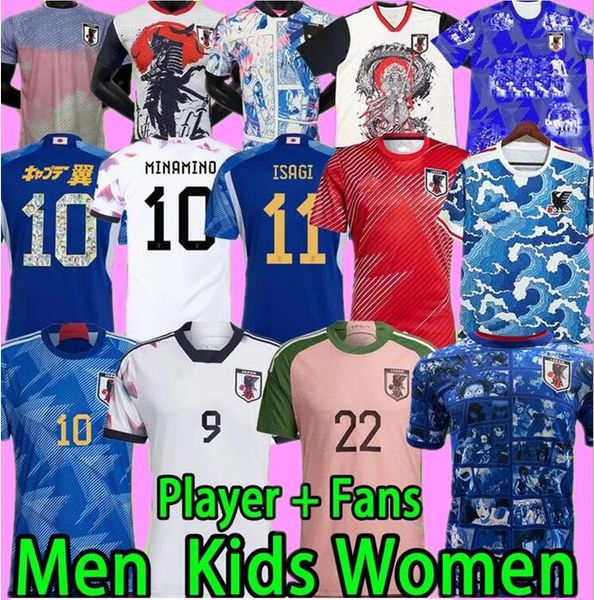 player fans version 2022 2023 japan soccer jerseys atom tsubasa kubo minamiho shibasaki kamadak tomiyasu mitoma ito 22 23 football men and k, Black;yellow
player fans version 2022 2023 japan soccer jerseys atom tsubasa kubo minamiho shibasaki kamadak tomiyasu mitoma ito 22 23 football men and k, Black;yellow
