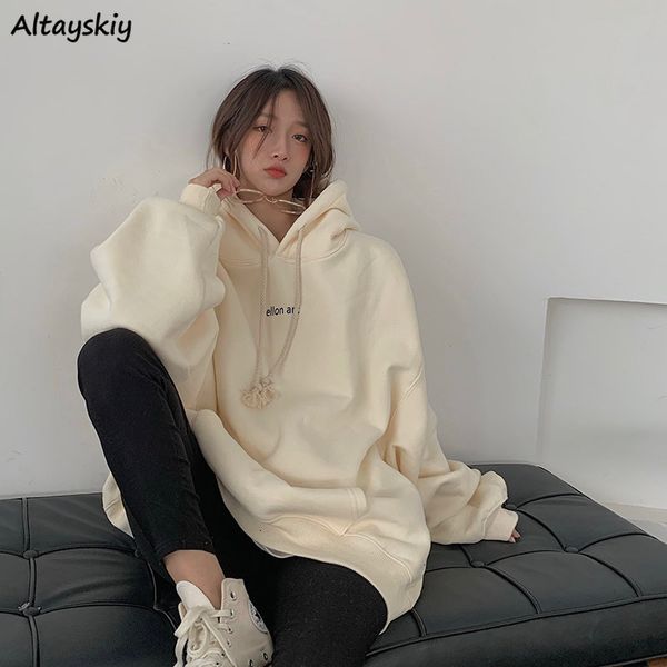 womens hoodies sweatshirts women autumn thick warm streetwear ulzzang friends lazy style loose prevalent fashion harajuku stylish bf 230301, Black
womens hoodies sweatshirts women autumn thick warm streetwear ulzzang friends lazy style loose prevalent fashion harajuku stylish bf 230301, Black