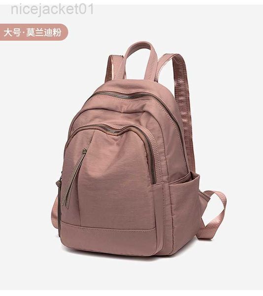 designer lululemens lulus bag backpack women's same anti-theft short-distance travel bag leisure light large capacity oxford cloth fash
designer lululemens lulus bag backpack women's same anti-theft short-distance travel bag leisure light large capacity oxford cloth fash