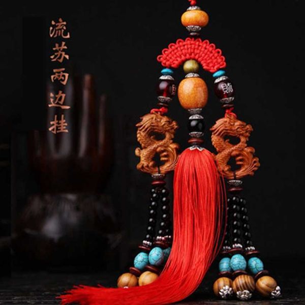 interior decorations fashion bazilong high-grade mahogany pendant ornaments ved car hanger r230228
interior decorations fashion bazilong high-grade mahogany pendant ornaments ved car hanger r230228