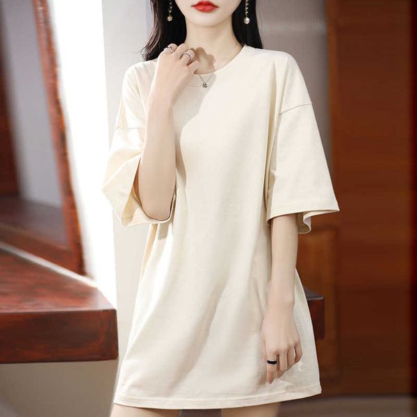 t-shirt 240g women's summer loose short sleeve large drop shoulder enlarged middle and long style buttocks cover xinjiang cotton, White
t-shirt 240g women's summer loose short sleeve large drop shoulder enlarged middle and long style buttocks cover xinjiang cotton, White