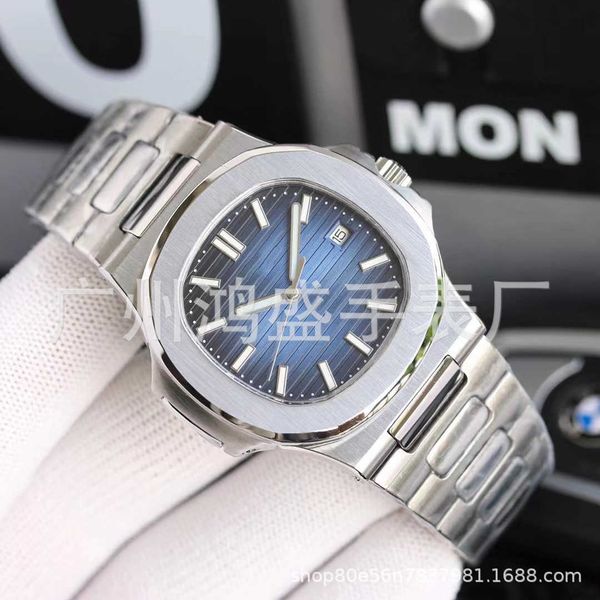 baida precision steel mechanical watch men's band nautilus feili series handgrenade glow pp factory
baida precision steel mechanical watch men's band nautilus feili series handgrenade glow pp factory