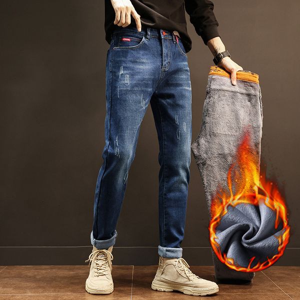 men's jeans winter thermal warm flannel stretch jeans mens winter quality famous brand fleece pants men straight flocking trousers jean, Blue
men's jeans winter thermal warm flannel stretch jeans mens winter quality famous brand fleece pants men straight flocking trousers jean, Blue