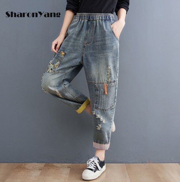 women's jeans patch designs ripped women spring summer mom woman elastic high waist baggy jeans harem pants loose ankle trousers 230301, Blue
women's jeans patch designs ripped women spring summer mom woman elastic high waist baggy jeans harem pants loose ankle trousers 230301, Blue