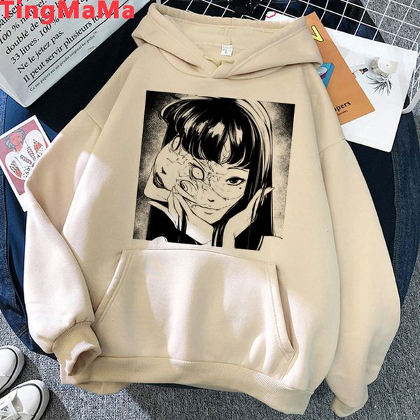 womens hoodies sweatshirts junji ito shintaro kago tomie hoodies men graphic korea streetwear male pullover printed hip hop 230301, Black
womens hoodies sweatshirts junji ito shintaro kago tomie hoodies men graphic korea streetwear male pullover printed hip hop 230301, Black
