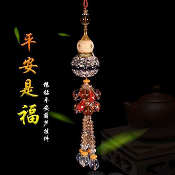 decorations car pendant gourd hanging ornaments interior decoration supplies point drill perfume bottle car jewelry r230228
decorations car pendant gourd hanging ornaments interior decoration supplies point drill perfume bottle car jewelry r230228
