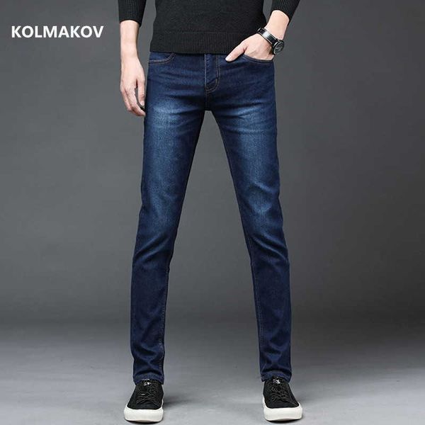 men's jeans 2020 new arrival denim straight full length pants with high elasticity slim man fashion mid-waist men y2303, Blue
men's jeans 2020 new arrival denim straight full length pants with high elasticity slim man fashion mid-waist men y2303, Blue