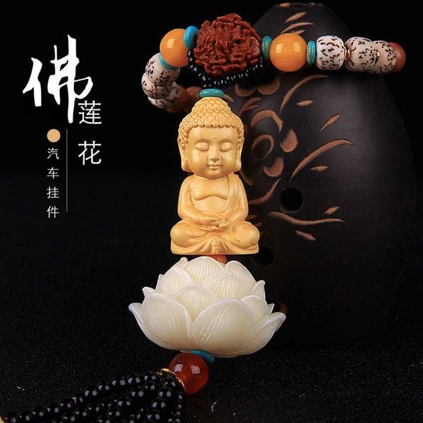 interior decorations guanyin boutique handmade lotus beaded safe ornaments creative buddha car pendant gifts r230228
interior decorations guanyin boutique handmade lotus beaded safe ornaments creative buddha car pendant gifts r230228