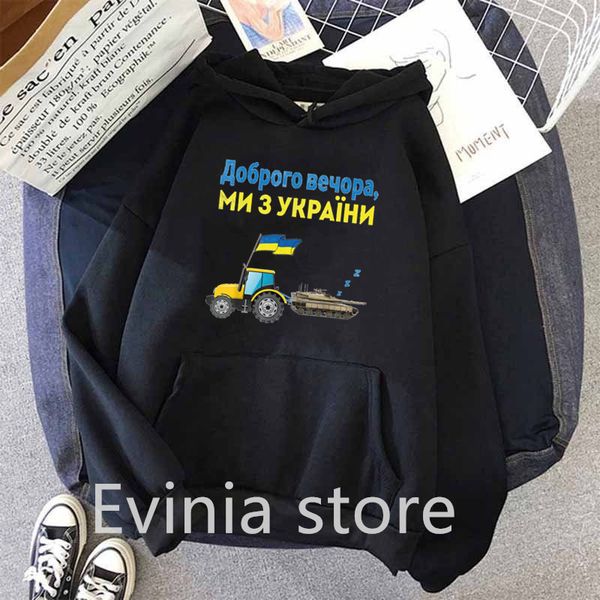 womens hoodies sweatshirts women streetwear casual hoody good evening we are from ukraine funny tractor stealing tank hoodie 230301, Black
womens hoodies sweatshirts women streetwear casual hoody good evening we are from ukraine funny tractor stealing tank hoodie 230301, Black