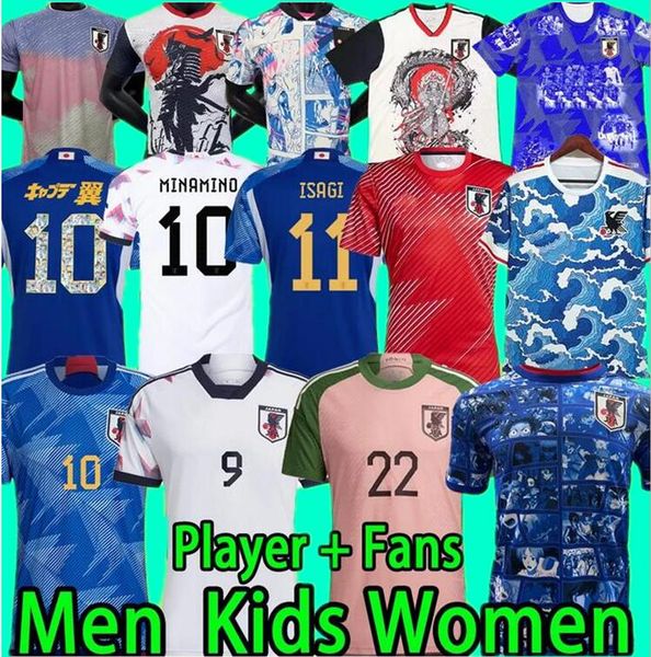 japan 2022 soccer jerseys cartoon isagi atom tsubasa minamino asano doan kubo ito women kids kit 2023 japanese special uniform 22 23 footbal, Black;yellow
japan 2022 soccer jerseys cartoon isagi atom tsubasa minamino asano doan kubo ito women kids kit 2023 japanese special uniform 22 23 footbal, Black;yellow