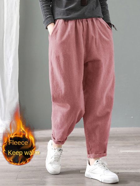 women's pants capris velvet warm winter pants for women elastic waist corduroy harem pant loose solid pockets oversize streetwear trous, Black;white
women's pants capris velvet warm winter pants for women elastic waist corduroy harem pant loose solid pockets oversize streetwear trous, Black;white