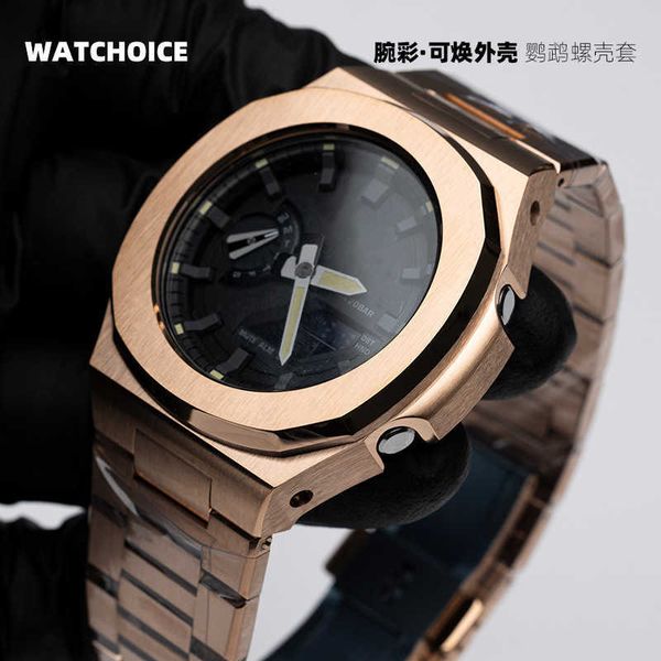 baida nautilus is suitable for ga2100 farmhouse image tree modified case set accessories rose gold watch stainless steel band
baida nautilus is suitable for ga2100 farmhouse image tree modified case set accessories rose gold watch stainless steel band