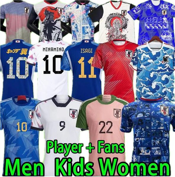 player fans version 2022 2023 japan soccer jerseys atom tsubasa kubo minamiho shibasaki kamadak tomiyasu mitoma ito 22 23 football men and k, Black;yellow
player fans version 2022 2023 japan soccer jerseys atom tsubasa kubo minamiho shibasaki kamadak tomiyasu mitoma ito 22 23 football men and k, Black;yellow
