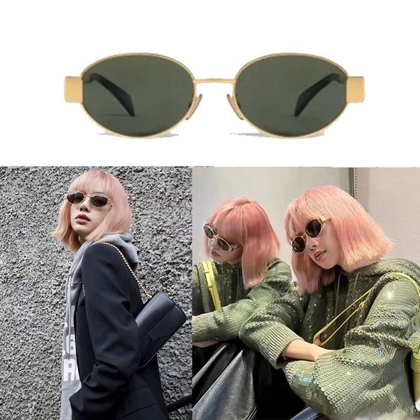 Image of Sunglasses for Women Metal Frame Arc De Triomphe Minimalist Oval Design Cl40235 Fashionable Classic Style Sunglasses