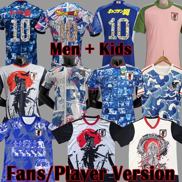 japan 2022 2023 soccer jerseys mitoma fan player version cartoon isagi atom tsubasa minamino kids kit pink 2023 japanese special uniform 22, Black;yellow
japan 2022 2023 soccer jerseys mitoma fan player version cartoon isagi atom tsubasa minamino kids kit pink 2023 japanese special uniform 22, Black;yellow