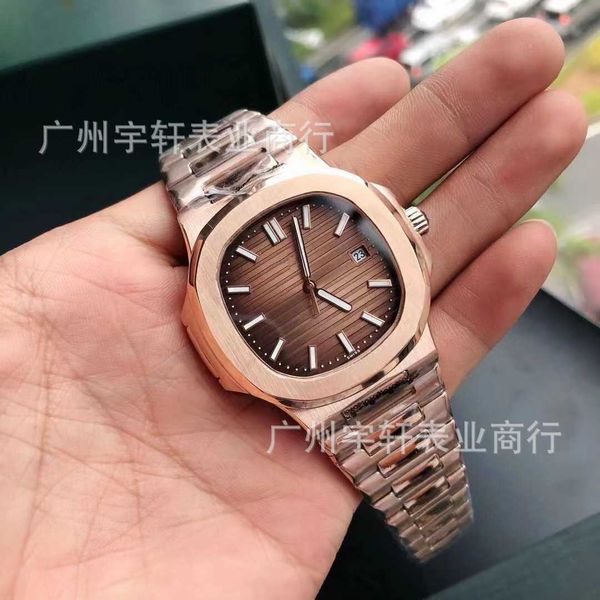 nautilus series automatic mechanical watch steel band male grenade with luminous calendar batch
nautilus series automatic mechanical watch steel band male grenade with luminous calendar batch