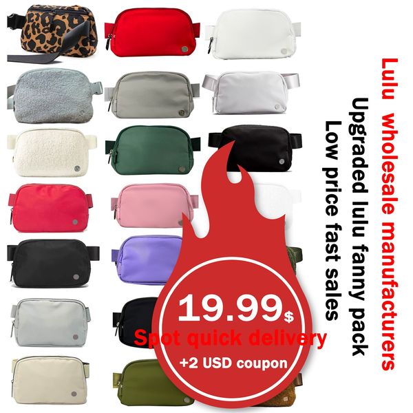 new upgrade lulu everywhere fleece chest belt bag yoga sport lululemens womens lulul crossbody fanny pack portable water proof waist bum bag
new upgrade lulu everywhere fleece chest belt bag yoga sport lululemens womens lulul crossbody fanny pack portable water proof waist bum bag