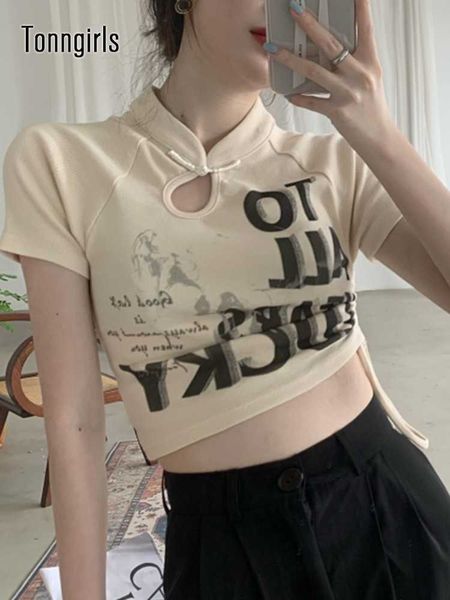 women's t-shirt tonngirls cheongsam style graphic t shirts short sleeve crop vintage 2022 summer 90s grunge aesthetic clothes korean te, White
women's t-shirt tonngirls cheongsam style graphic t shirts short sleeve crop vintage 2022 summer 90s grunge aesthetic clothes korean te, White
