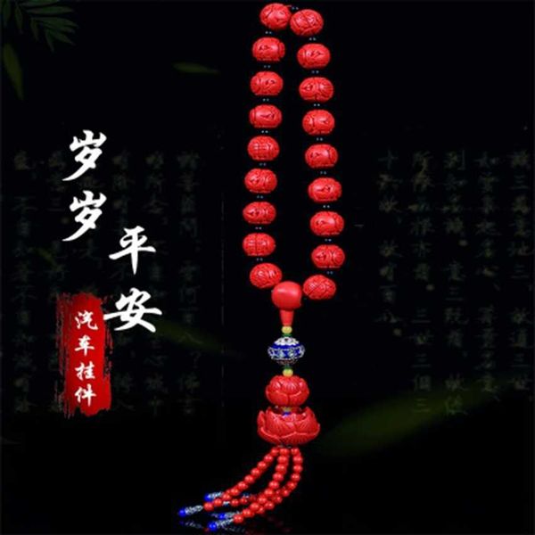 interior decorations car rearview mirror hanging car accessories interior gear bead pendant ornaments r230228
interior decorations car rearview mirror hanging car accessories interior gear bead pendant ornaments r230228
