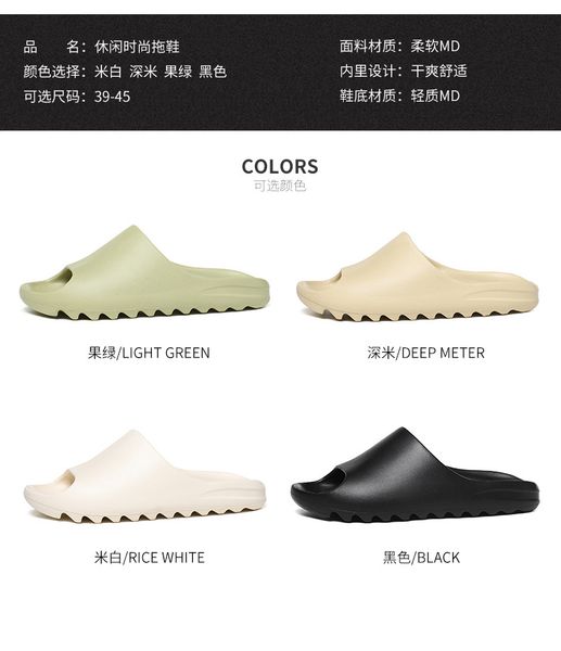 outdoor sandals men's coconut slippers wear thick soles and soft soles for lovers in and out of the room, large size shit feeling slipp
outdoor sandals men's coconut slippers wear thick soles and soft soles for lovers in and out of the room, large size shit feeling slipp